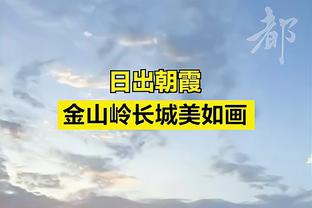 亚洲杯-澳大利亚vs印度首发：古德温、苏塔尔先发，马修-瑞安出战